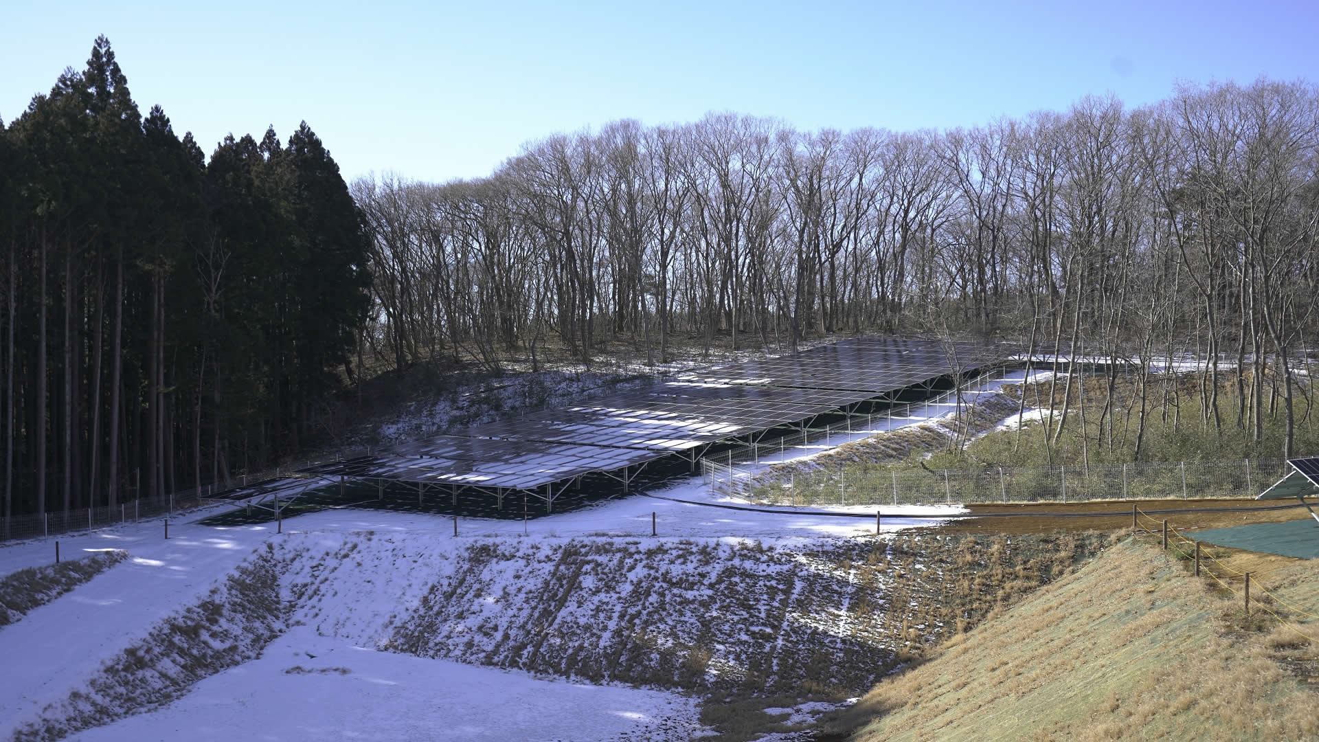 Elektrownia fotowoltaiczna w?prefekturze Tochigi w?Japonii