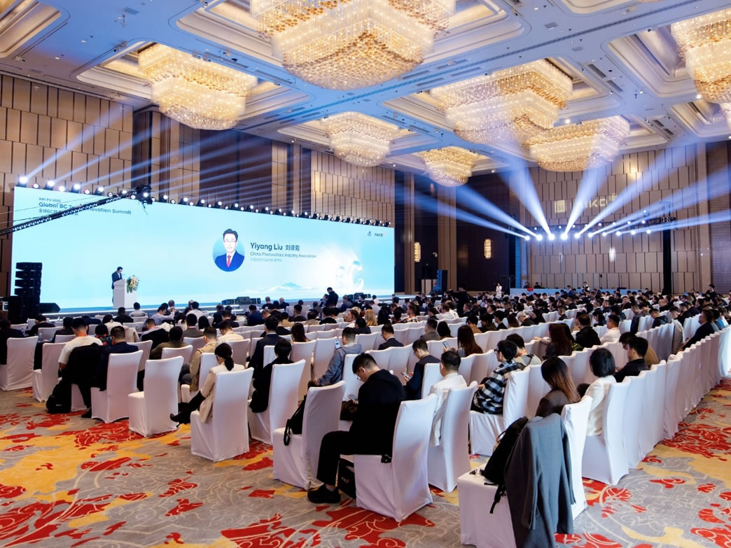 ?wiatowy Kongres Innowacji Technologicznych BC wyznacza kierunek kolejnego etapu rozwoju sektora solarnego