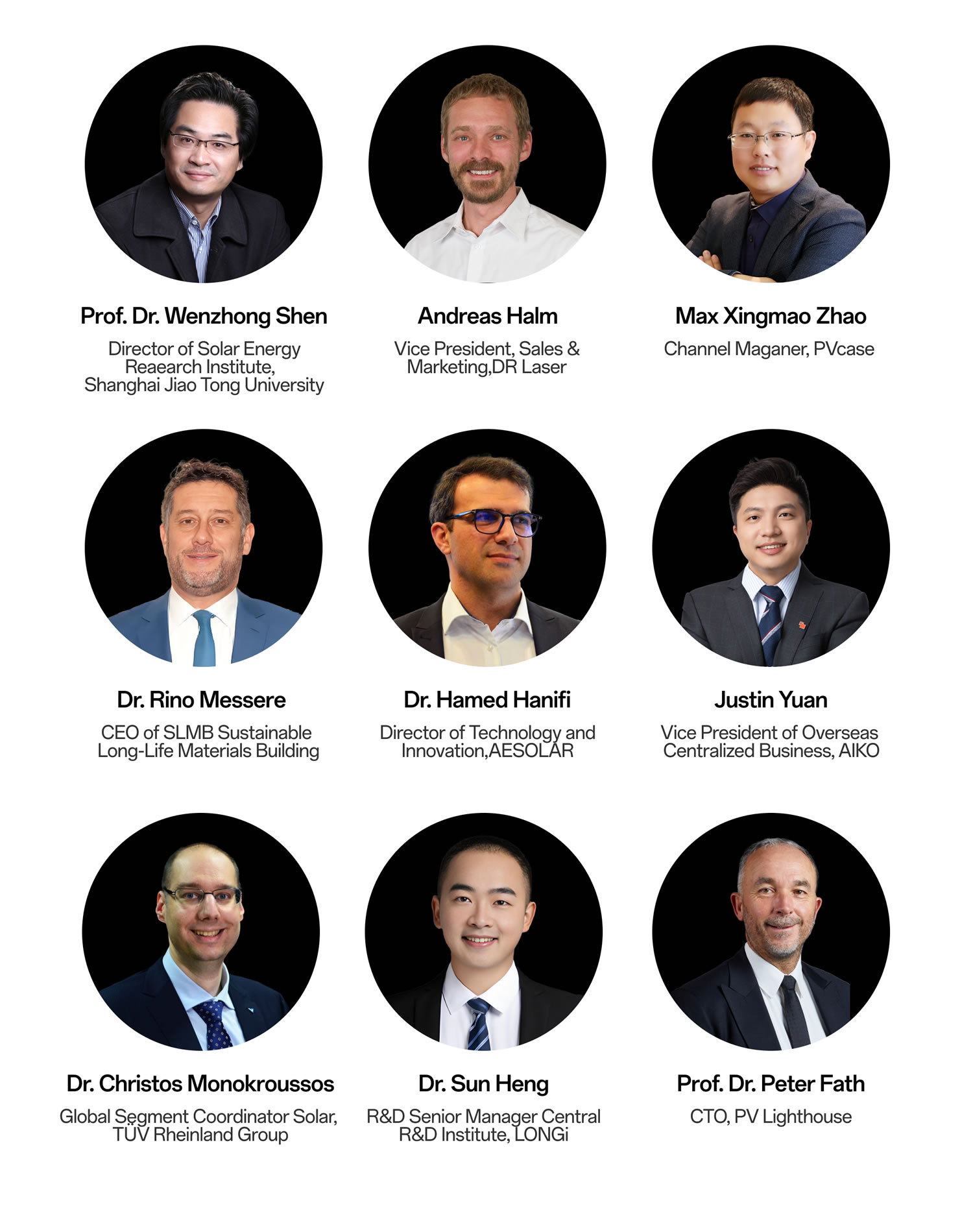 /en/topic-bifi-pv-2025/大咖云集