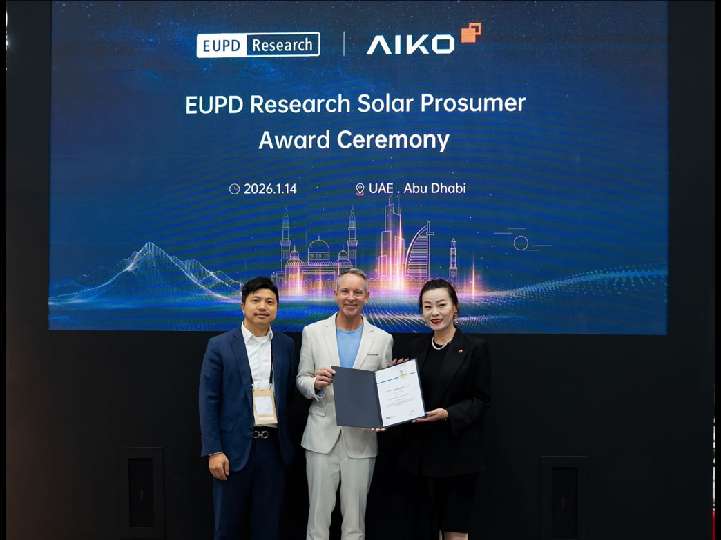 AIKO ottiene il SolarProsumer Award 2025/2026 di EUPD Research in Germania